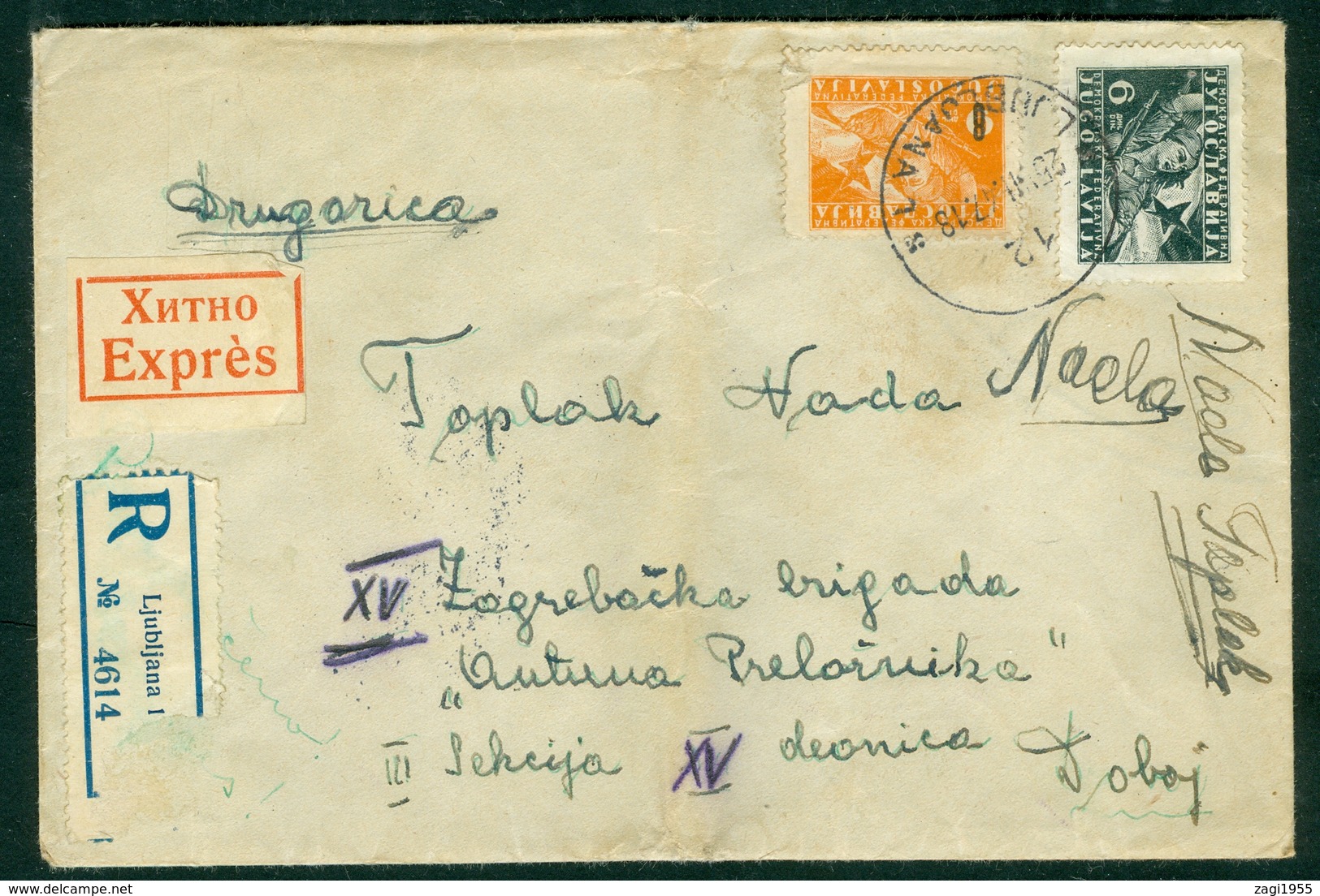 Yugoslavia 1947 Railway Omladinska Pruga Samac - Sarajevo Cancel 16 - 27.07.1947.  Bahnpost From Ljubljana - Lettres & Documents