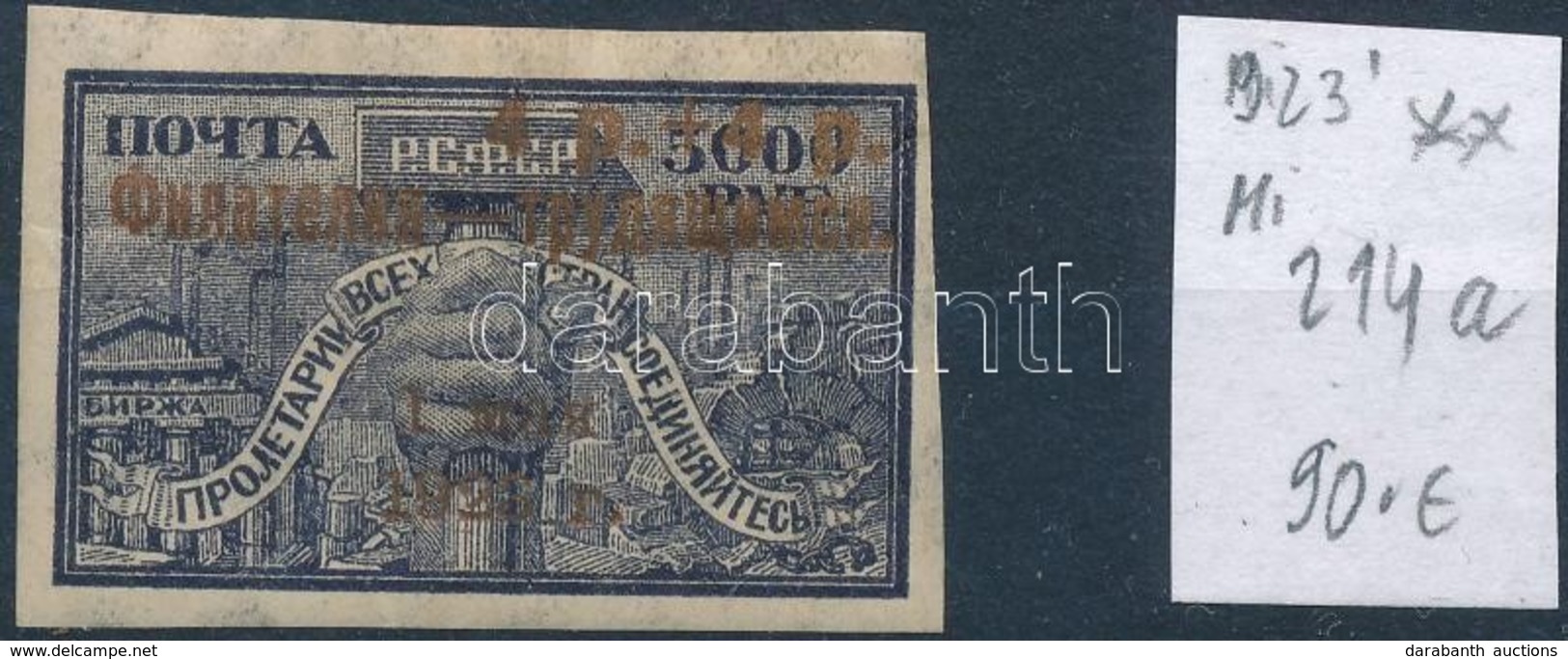 ** 1923 Mi 214 A (Mi EUR 90,-) - Other & Unclassified