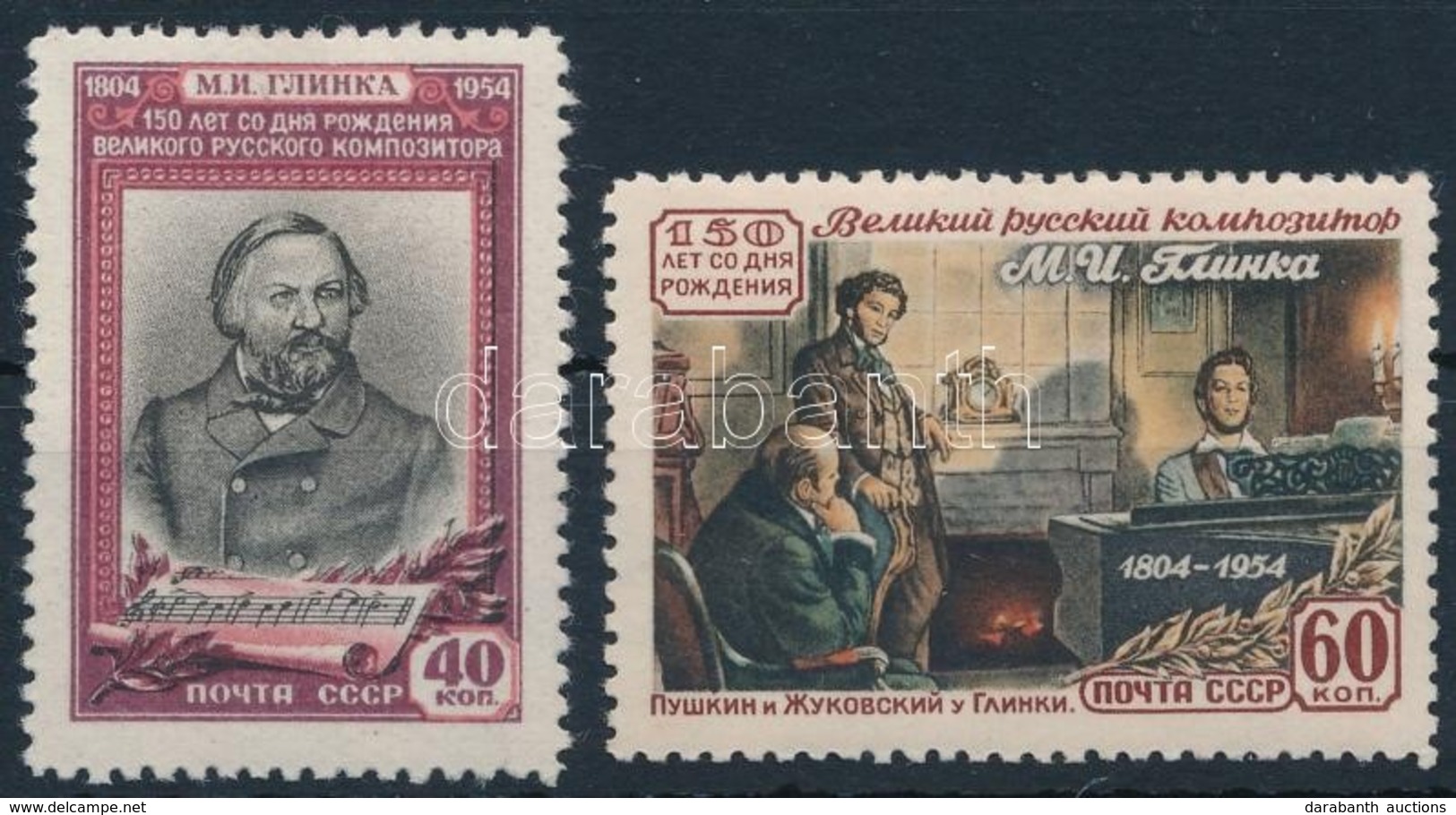 ** 1954 Mihail Ivanovics Glinka, Orosz Zeneszerző Sor,
Mikhail Glinka, Russian Composer Set
Mi 1725-1726 - Other & Unclassified