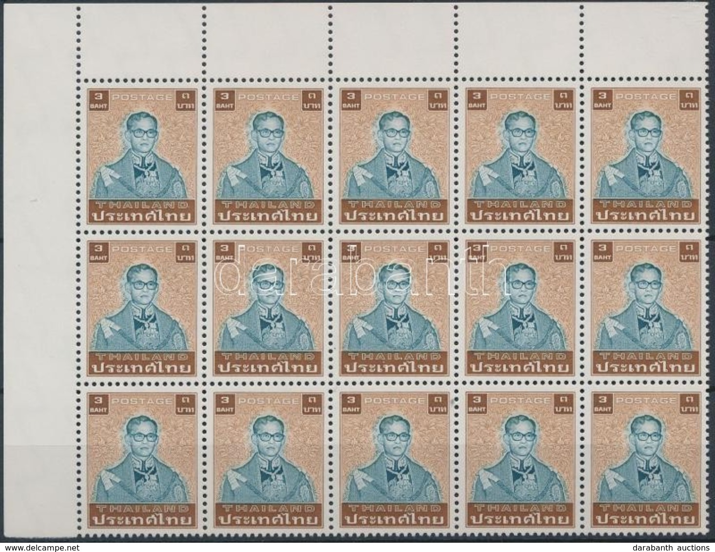 ** 1983 Forgalmi: Bhumibol Aduljadeh Király ívsarki 15-ös Tömb Mi 1065 I - Other & Unclassified