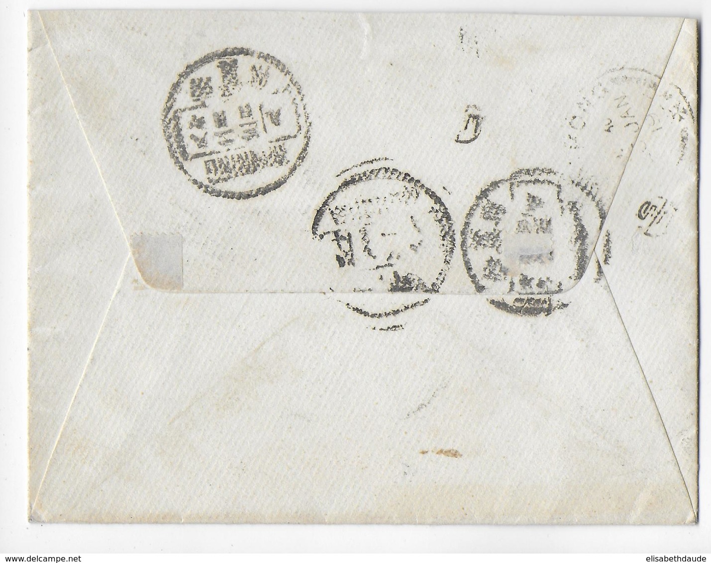 STRAITS SETTLEMENTS / CHINA - 1919 - ENVELOPPE De SINGAPORE => NAN-NING (KOUANG-SY) - 1912-1949 Republic