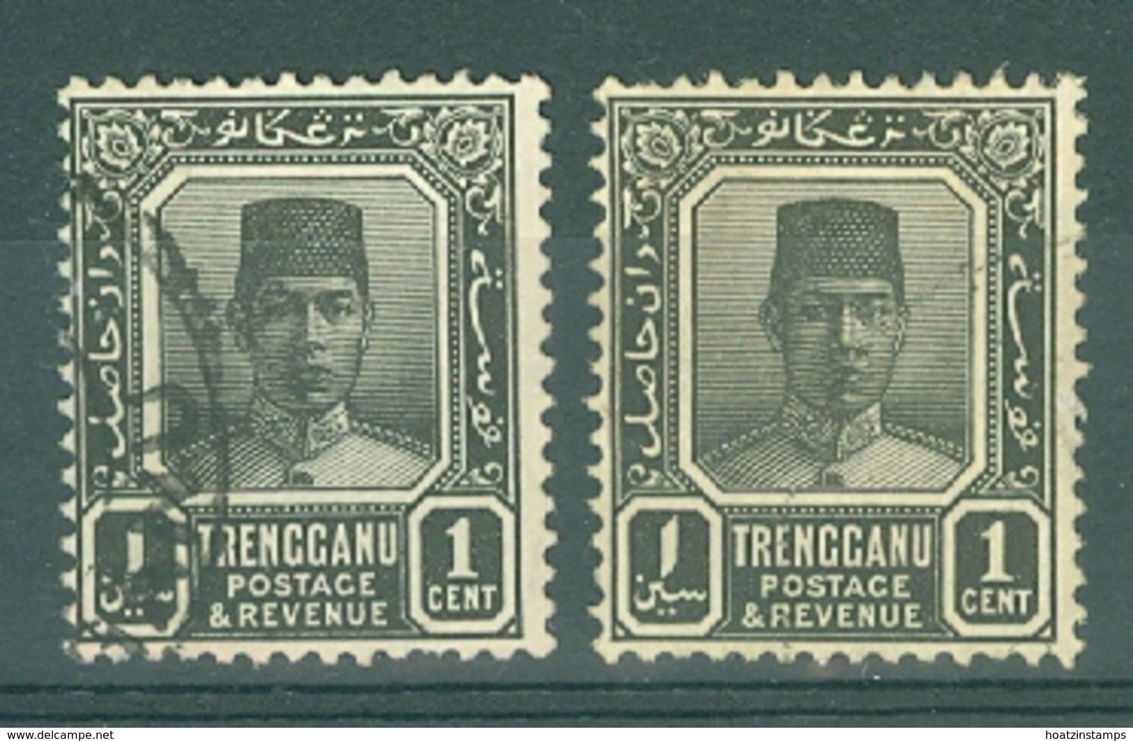 Malaya - Trengganu: 1921/24   Sultan Suleiman    SG26 / 26a   1c  [Chalk And Ordinary Paper]  Used - Trengganu