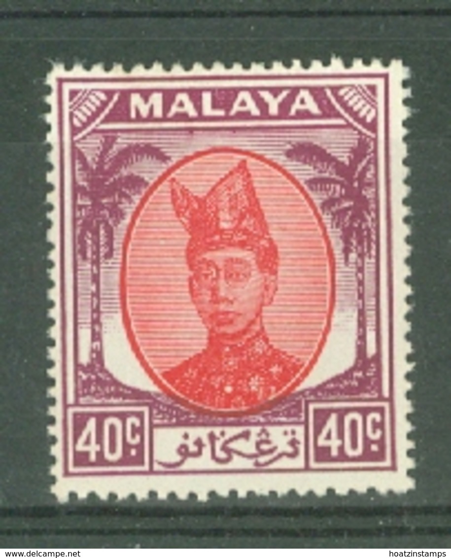 Malaya - Trengganu: 1949/55   Sultan Ismail     SG83   40c      MH - Trengganu