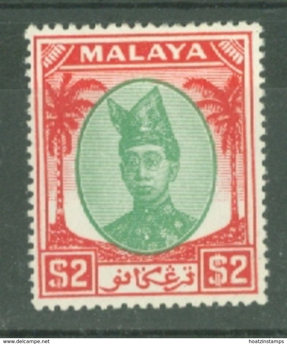 Malaya - Trengganu: 1949/55   Sultan Ismail     SG86   $2      MH - Trengganu