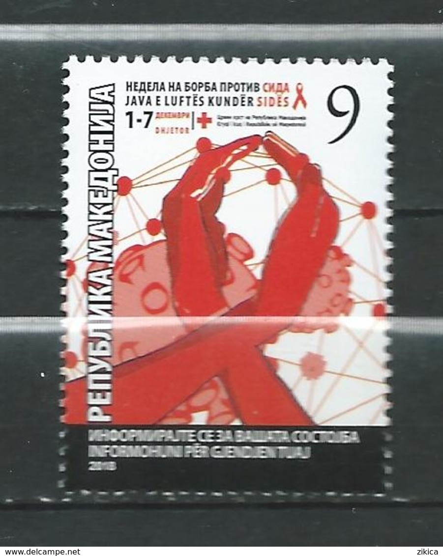 Macedonia - 2018 RED CROSS - FIGHT AGAINST AIDS. MNH - Noord-Macedonië