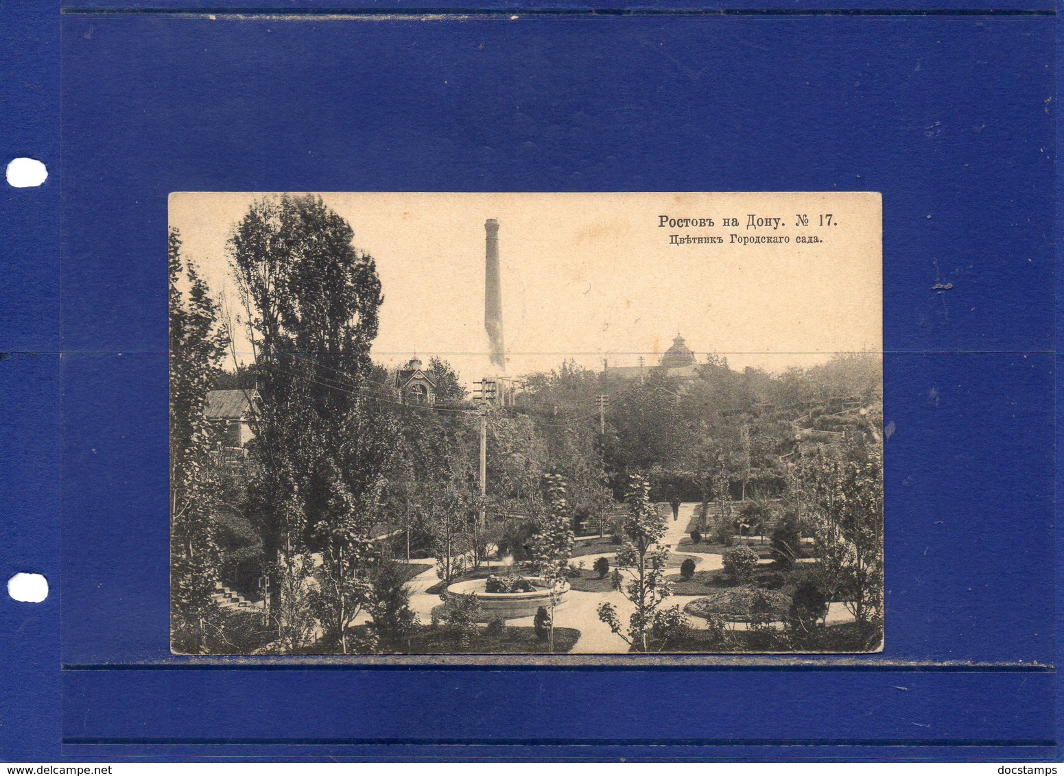 ##(ROYBOX1)-Postcards- Russia -  Rostov -  Used 1919 - Rusia