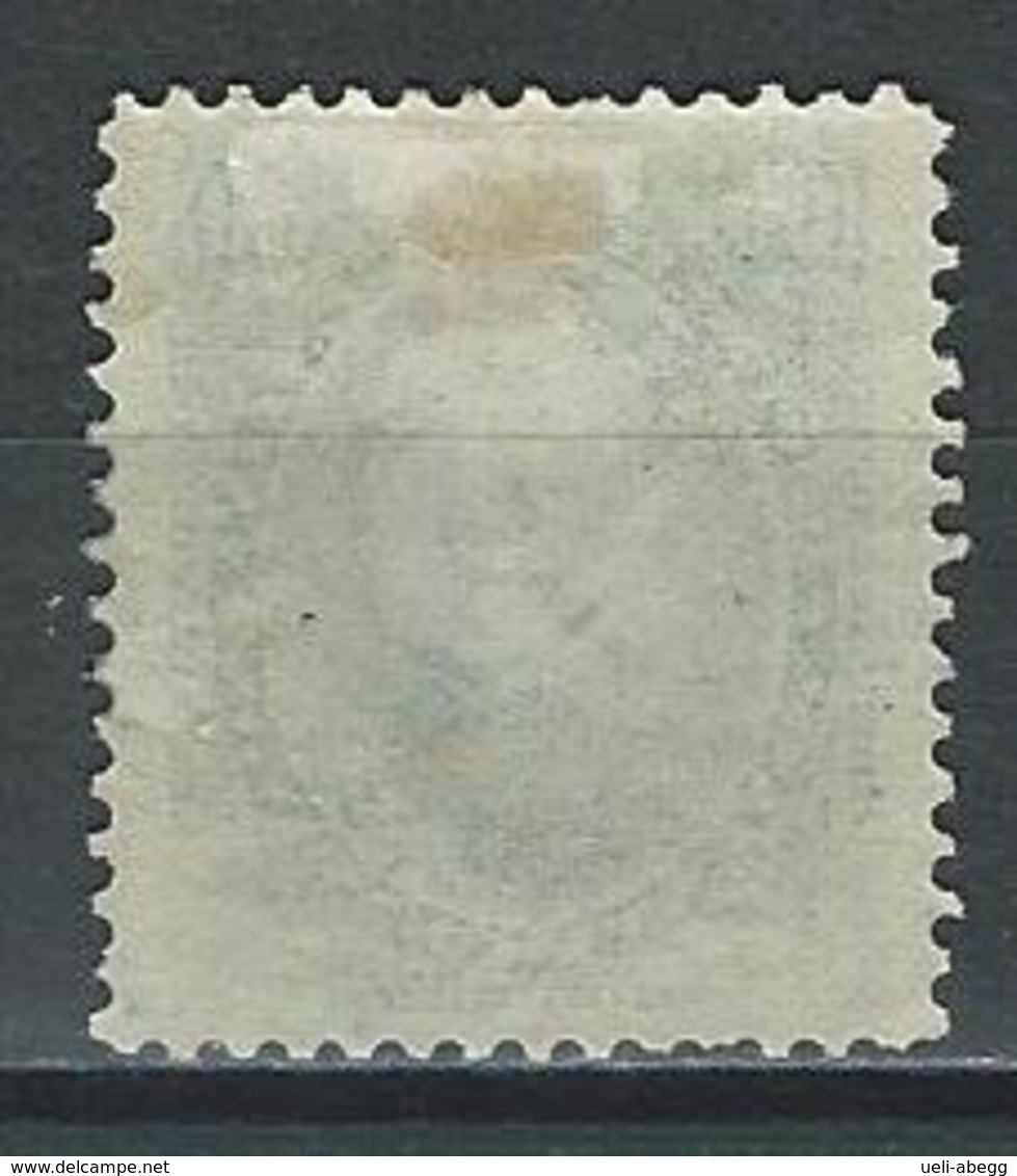 Argentina Mi 25, Sc 26  * MH - Unused Stamps