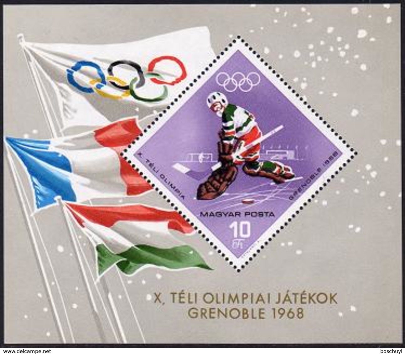 Hungary, 1967, Olympic Winter Games Grenoble, Ice Hockey, MNH Imperforated, Michel Block 62A - Autres & Non Classés