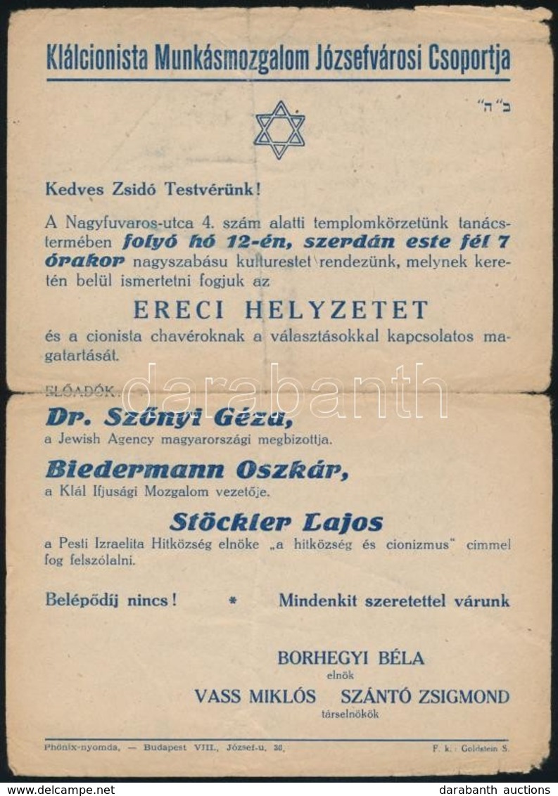 Cca 1946 A Klálcionista Munkásmozgalom Józsefvárosi Csoportja Meghívója Előadásra - Other & Unclassified