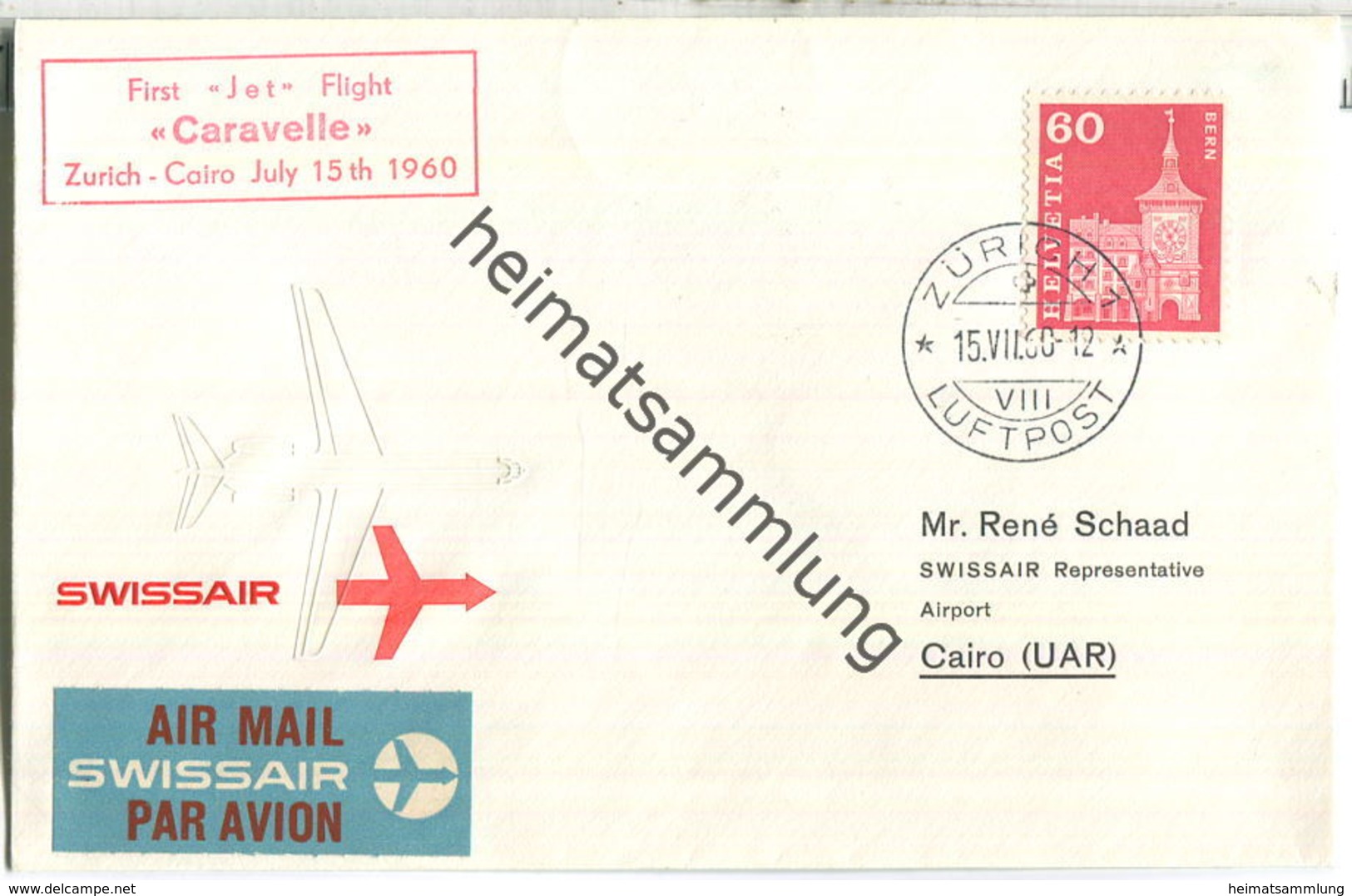 Swissair - First Jet Flight - Caravelle - Zürich-Cairo 1960 - First Flight Covers