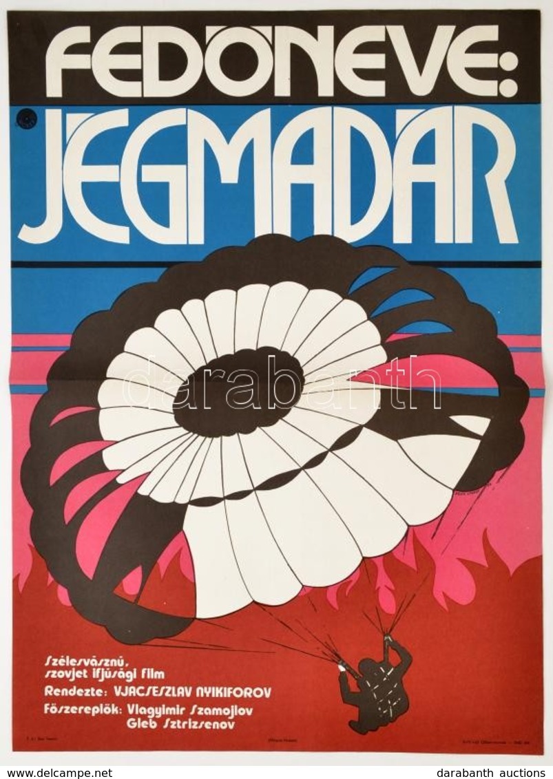 1973 Deák György (1940-): Fedőneve: Jégmadár, Szovjet Ifjúsági Film Plakát, Hajtásnyommal, 56,5x40 Cm - Sonstige & Ohne Zuordnung