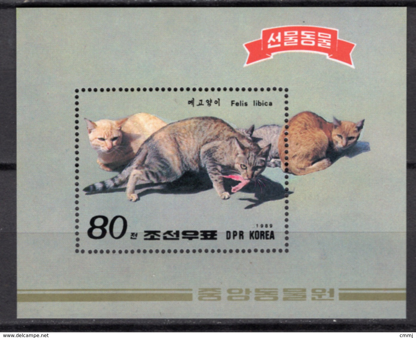 1989 - COREA DEL NORD - Catg.. Mi. 2996 - NH - (CW1822.7) - Corea Del Nord