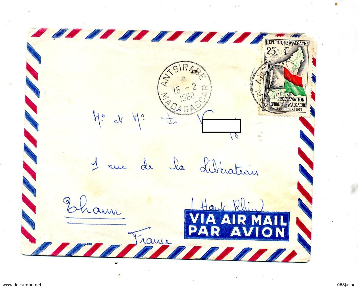 Lettre Cachet Antsirabe Sur Proclamation Republique - Madagascar (1960-...)