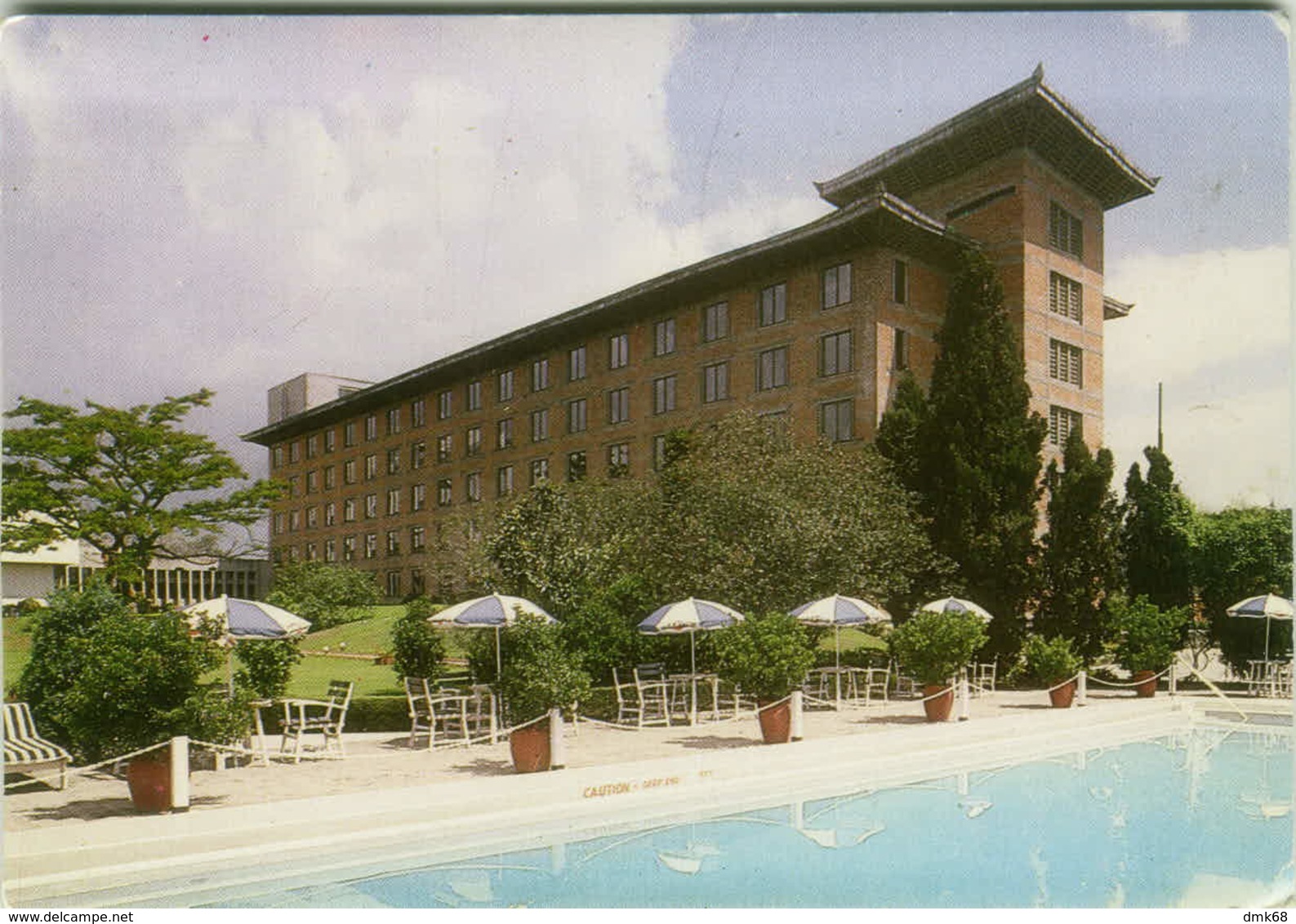 NEPAL - SOALTEE OBEROI HOTEL - 1970s (BG2063) - Nepal