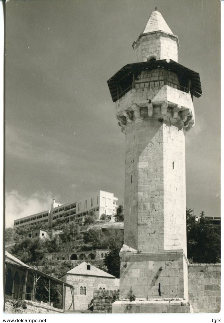 Liban Lebanon  DEIR EL KAMAR  Carte Photo R. SIDAWI - Libano