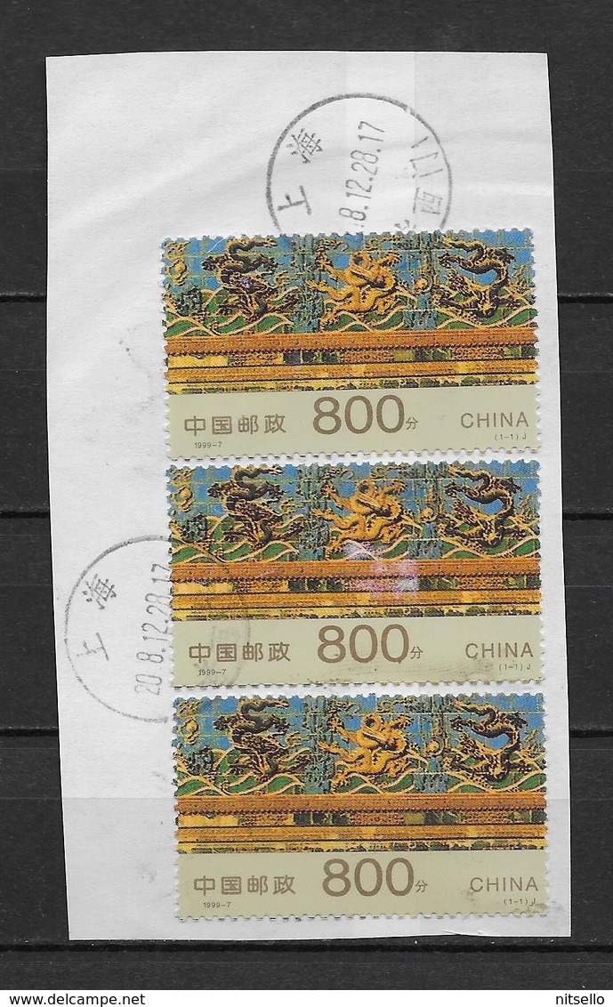 LOTE 1799  ///  CHINA 1999 - Usati