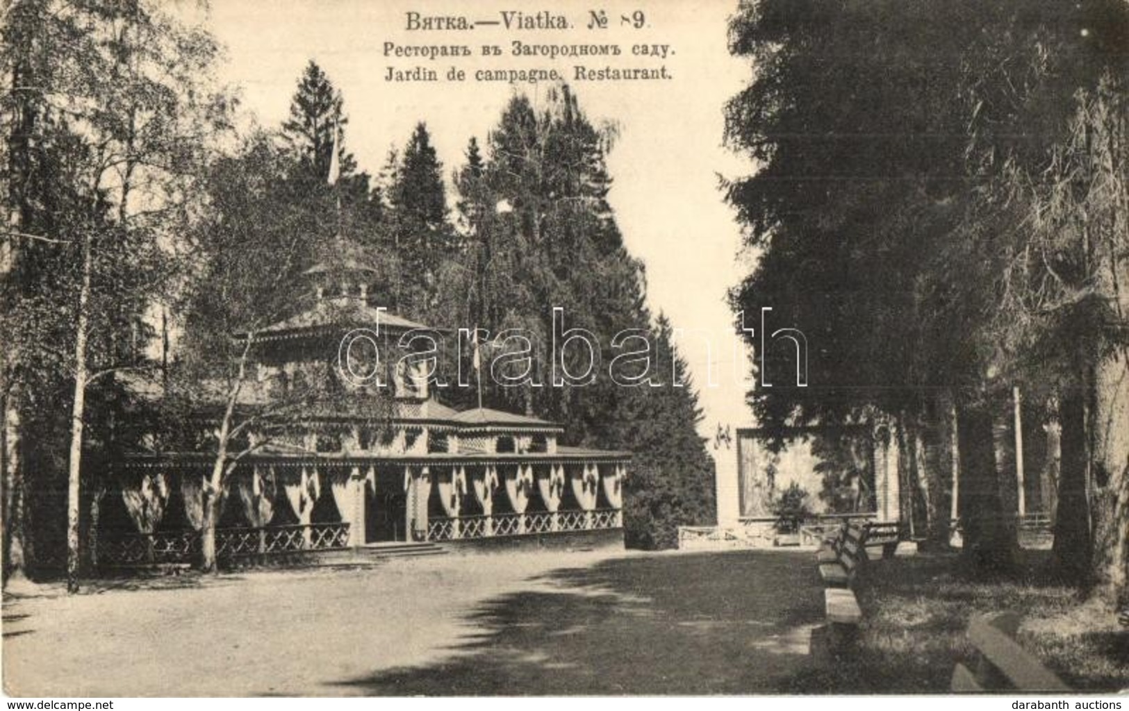 ** T2/T3 Kirov, Vyatka; Jardin De Campagne, Restaurant / Park, Restaurant. Phototypie Scherer, Nabholz & Co. Moscou (EK) - Non Classés