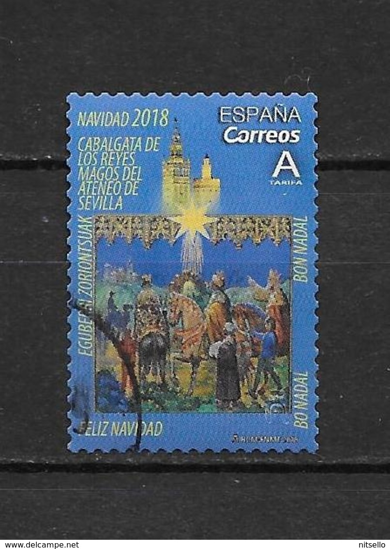 LOTE 1822 ///  ESPAÑA  2018  CABALGATA DE LOS REYES EN EL ATENEO DE SEVILLA - Usados