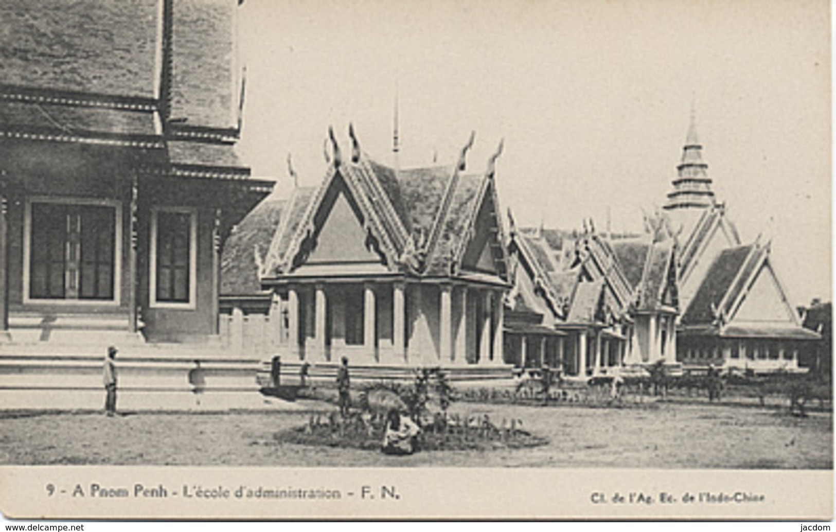 E575 CAMBODGE PNOM PENH L' ECOLE D' ADMINISTRATION BON PLAN PETITE ANIMATION - Cambodge