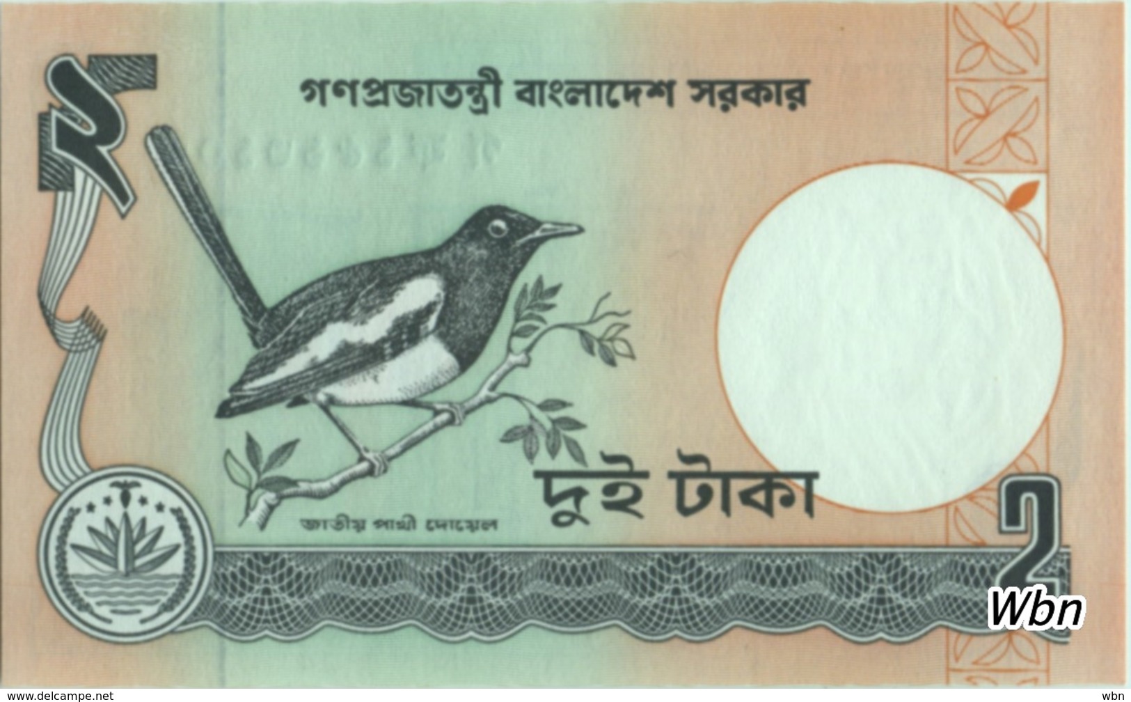 Bangladesh 2 Takas (P6Cb) -UNC- - Bangladesh