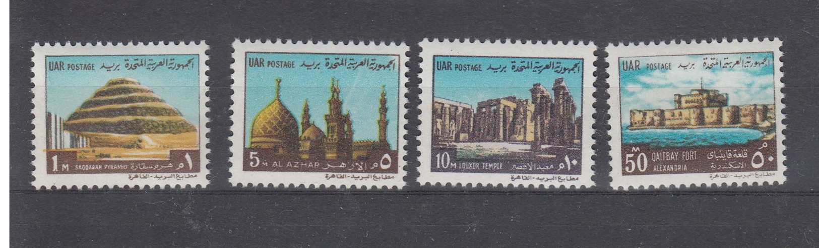 Ägypten (KA) Michel Cat.No. Mnh/** 989/992 - Ongebruikt