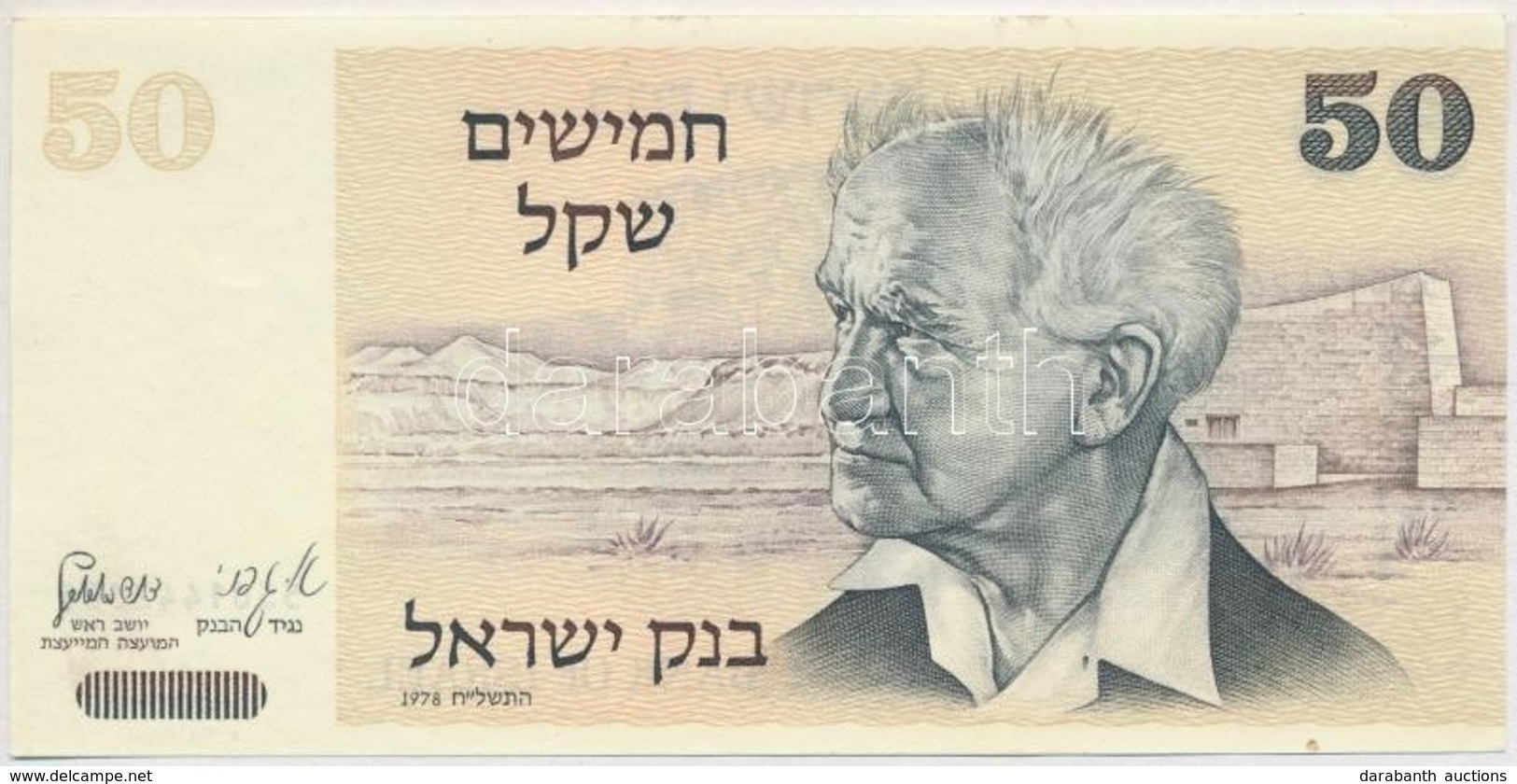 Izrael 1978. 50S T:I
Israel 1978. 50 Sheqalim C:UNC
Krause 58.a - Unclassified