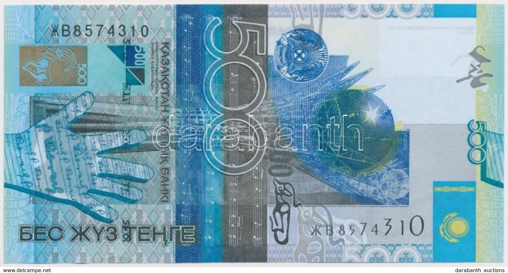 Kazahsztán 2006. 500T T:I
Kazakhstan 2006. 500 Tenge C:UNC - Non Classés