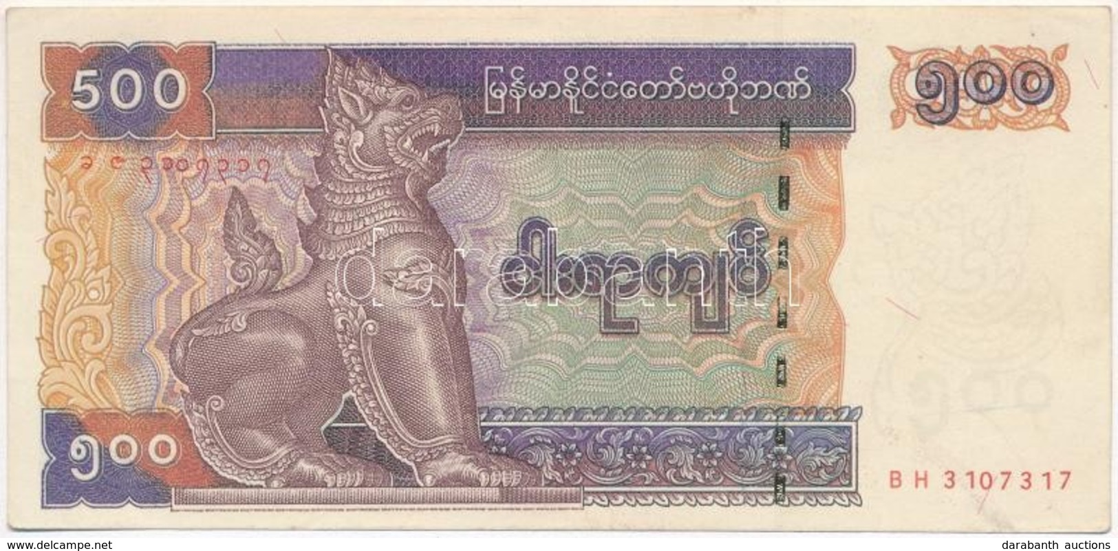 Mianmar 1994. 500K T:I
Myanmar 1994. 500 Kyats C:UNC
Krause 76.b - Non Classés
