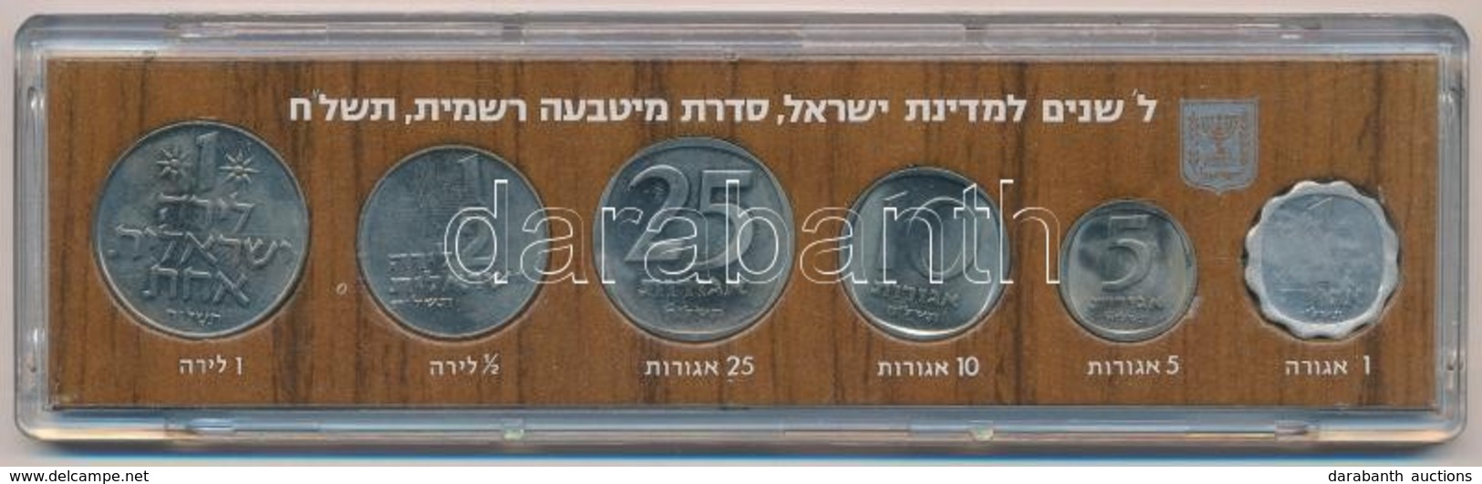 Izrael 1978. 1a-1L (6xklf) 'Izrael 30. évfordulója' Forgalmi Sor Tokban, Tanúsítvánnyal T:1,1- 
Israel 1978. 1 Agora - 1 - Unclassified