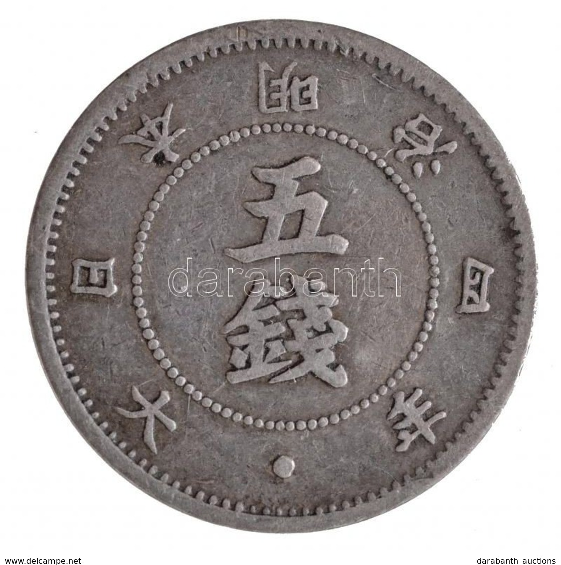 Japán 1871. 5s Ag 'Meidzsi' '53' Sugaras Verzió T:2
Japan 1871. 5 Sen Ag 'Meiji' '53' Ray Type C:XF - Sin Clasificación