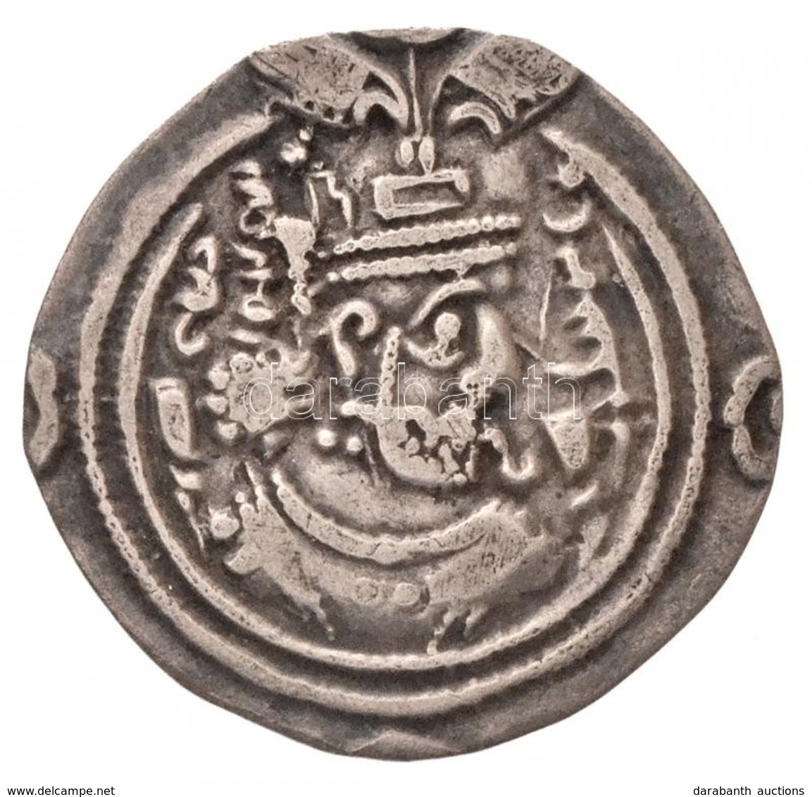 Szasszanida Birodalom / II. Huszrau 591-628. Drachma Ag (2,3g) T:2 / 
Sasanian Empire / Khosrau II 591-628. Drachm Ag (2 - Non Classés