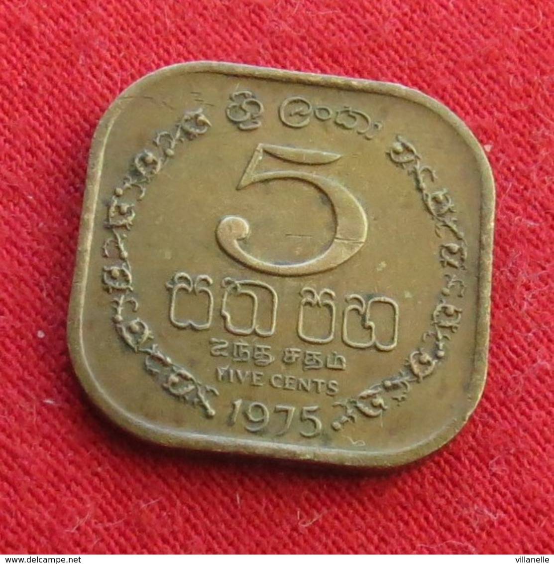 Sri Lanka Ceylon 5 Cents 1975 Wºº - Sri Lanka