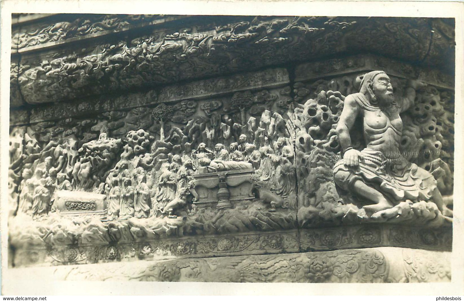 ASIE  CHINE (carte Photo Année 1930/40)  TEMPLE JAUNE - Chine