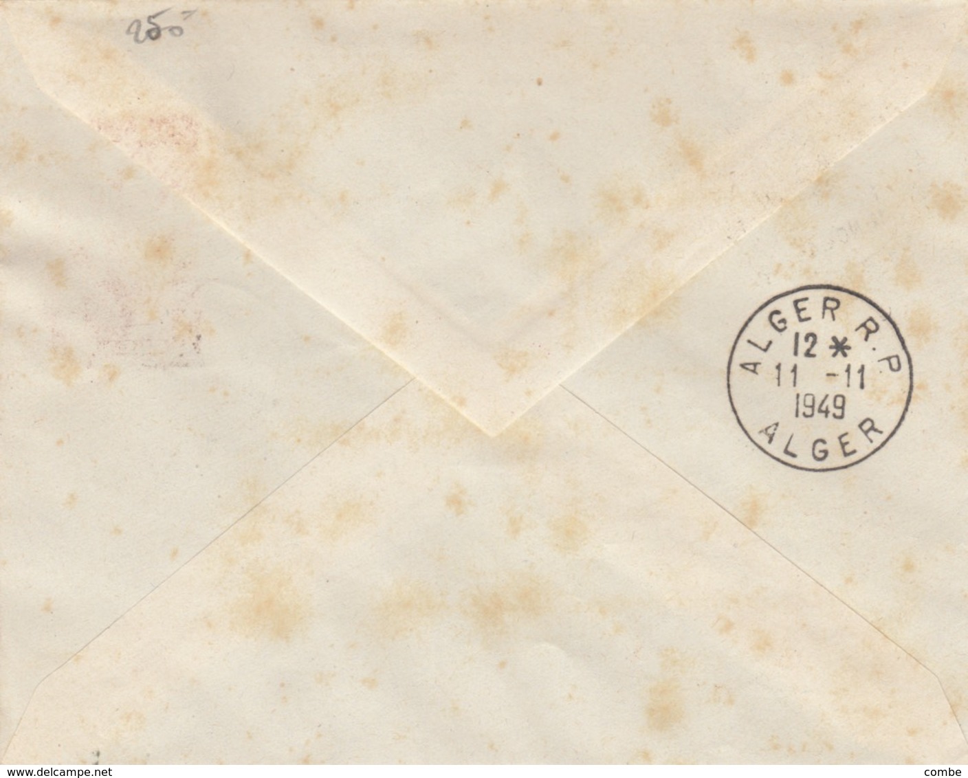 LETTRE COVER. FRENCH ALGERIA FIRST FLIGHT BALLON 1949 - Other & Unclassified