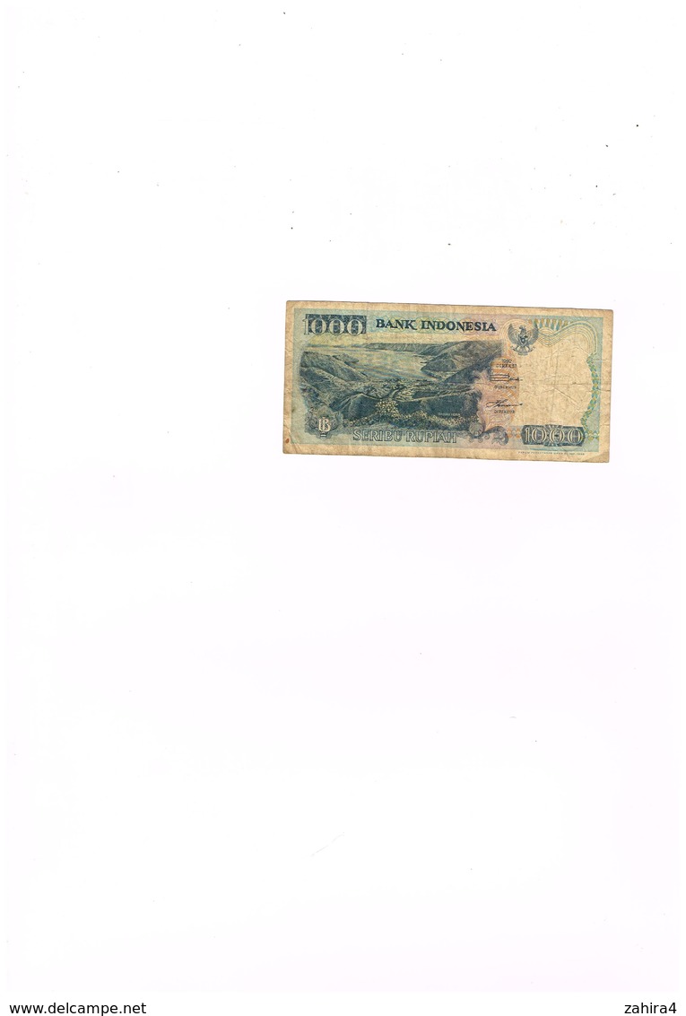Bank Indonesia - 1000 - Seribu Rupiah - QDB266712 - 1992 Direksi - Indonesia