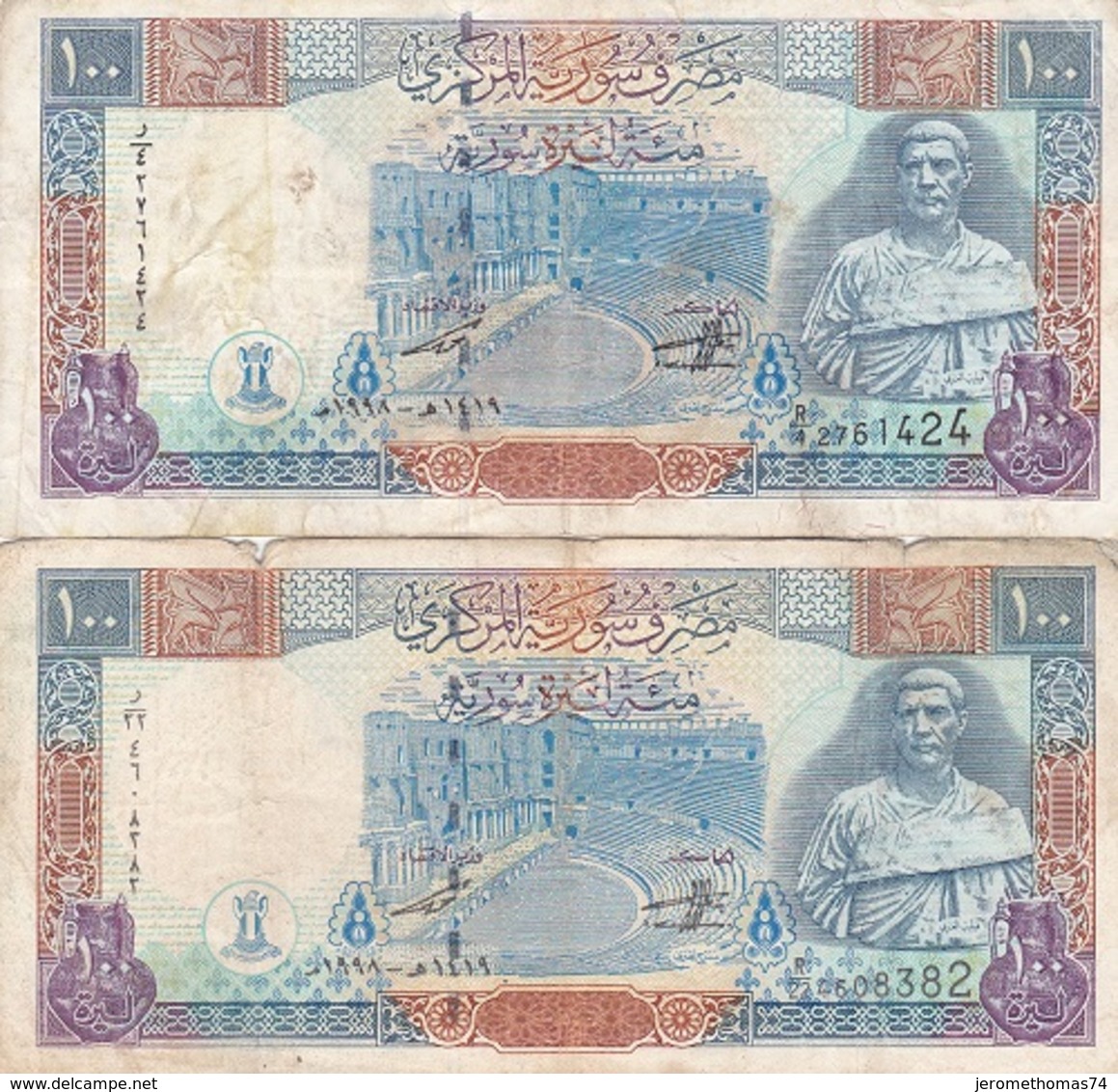 2 Billets De 100 Pounds Syrie - Siria