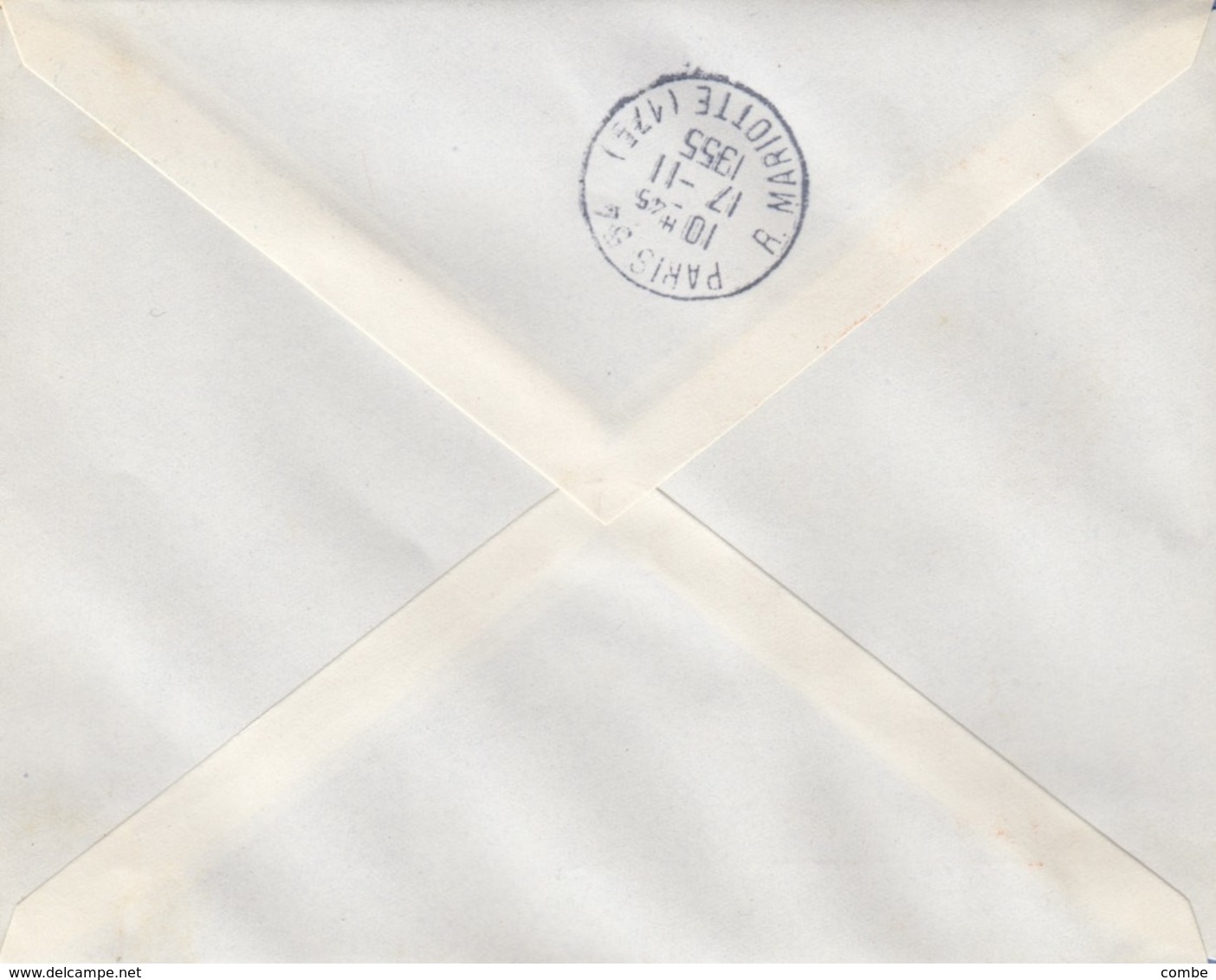 LETTRE COVER. MADAGASCAR FIRST FLIGHT ANNIVERSARY 1955 - Other & Unclassified