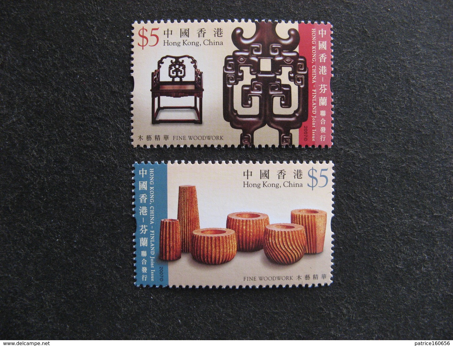 HONG-KONG : TB Paire N° 1369 Et N° 1370, Neufs XX. - Unused Stamps