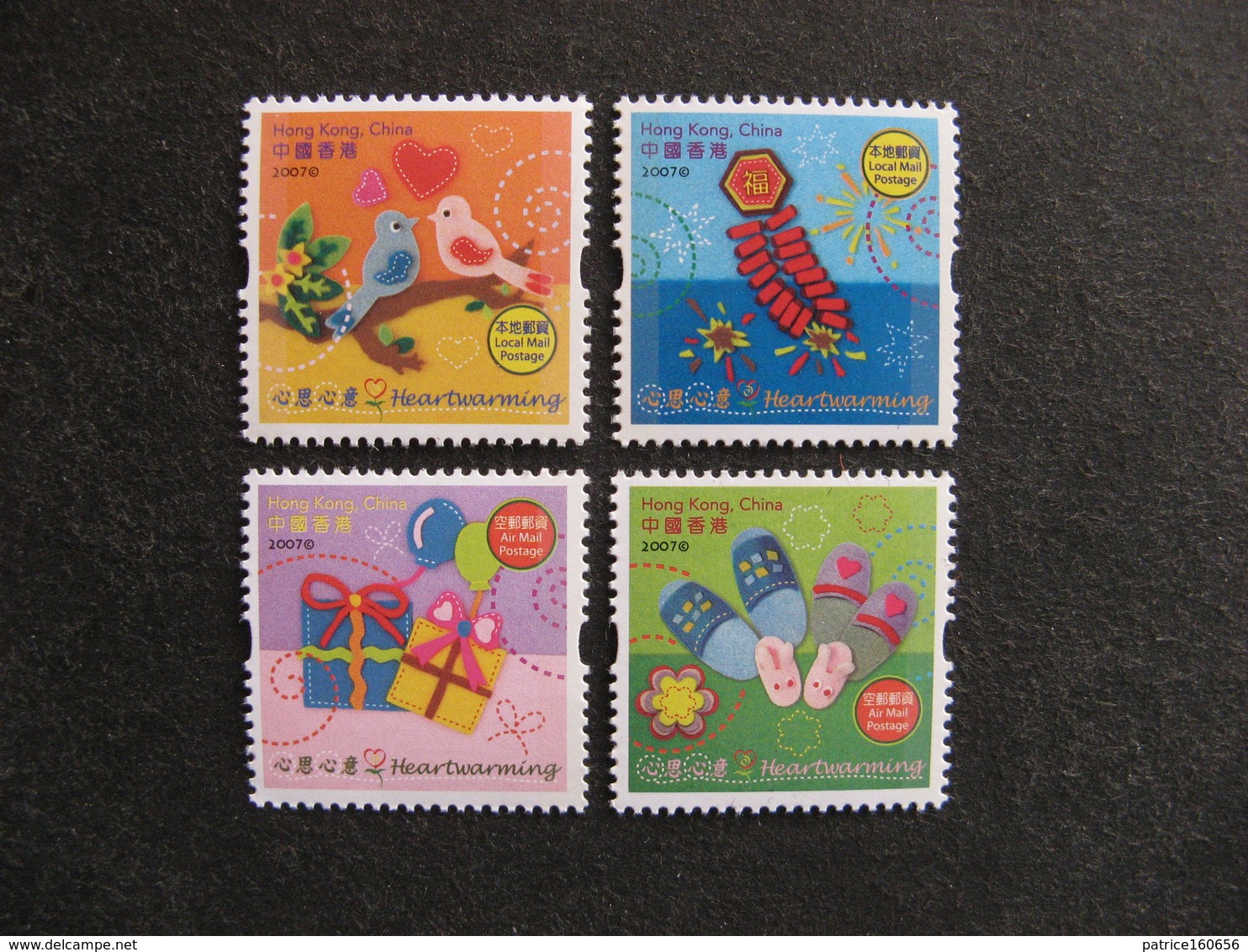 HONG-KONG : TB Série N° 1371 Au N° 1374, Neufs XX. - Unused Stamps