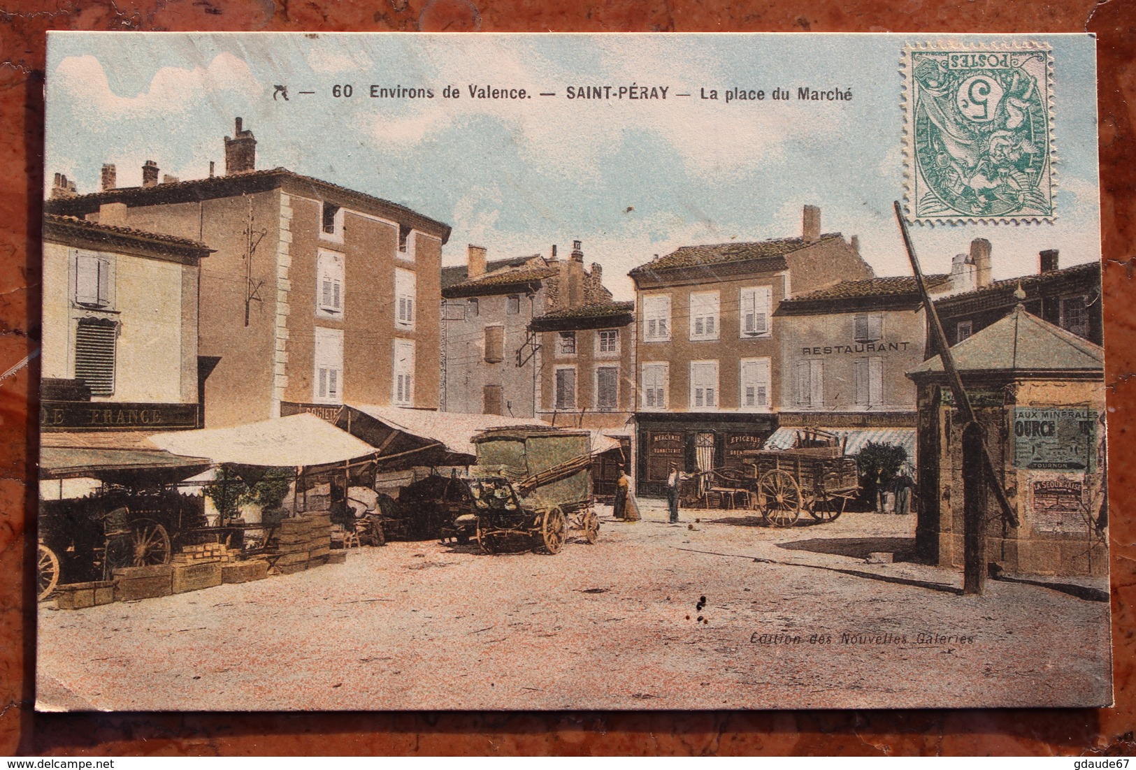 SAINT PERAY (07) - ENVIRONS DE VALENCE - LA PLACE DU MARCHE - Saint Péray