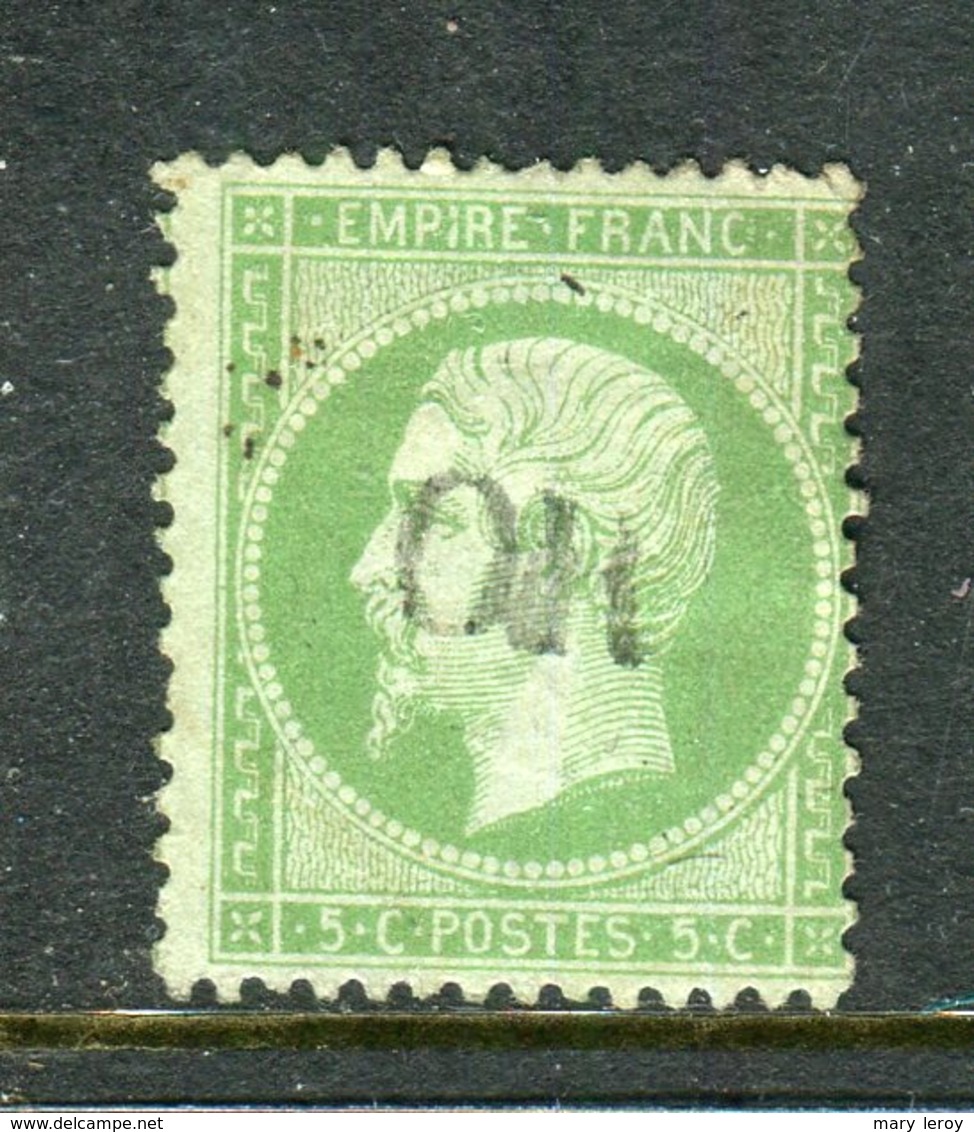 Rare N° 20 Cachet OR - 1862 Napoléon III