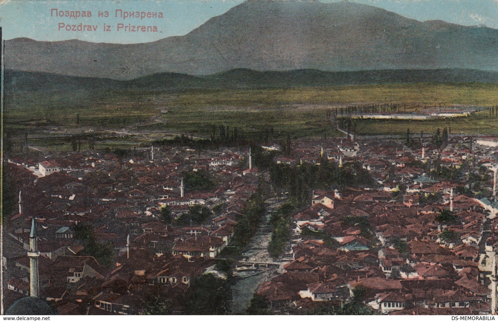 Prizren 1928 - Kosovo