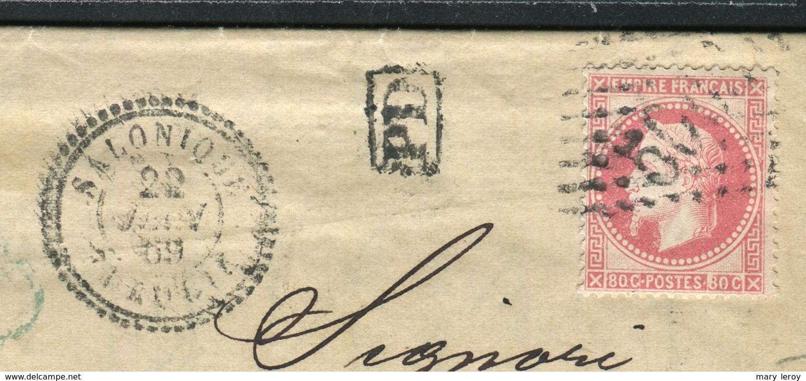 Rare Lettre De Salonique Pour Constantinople ( 1869 ) - Cachet GC 5095 - 1863-1870 Napoléon III Lauré