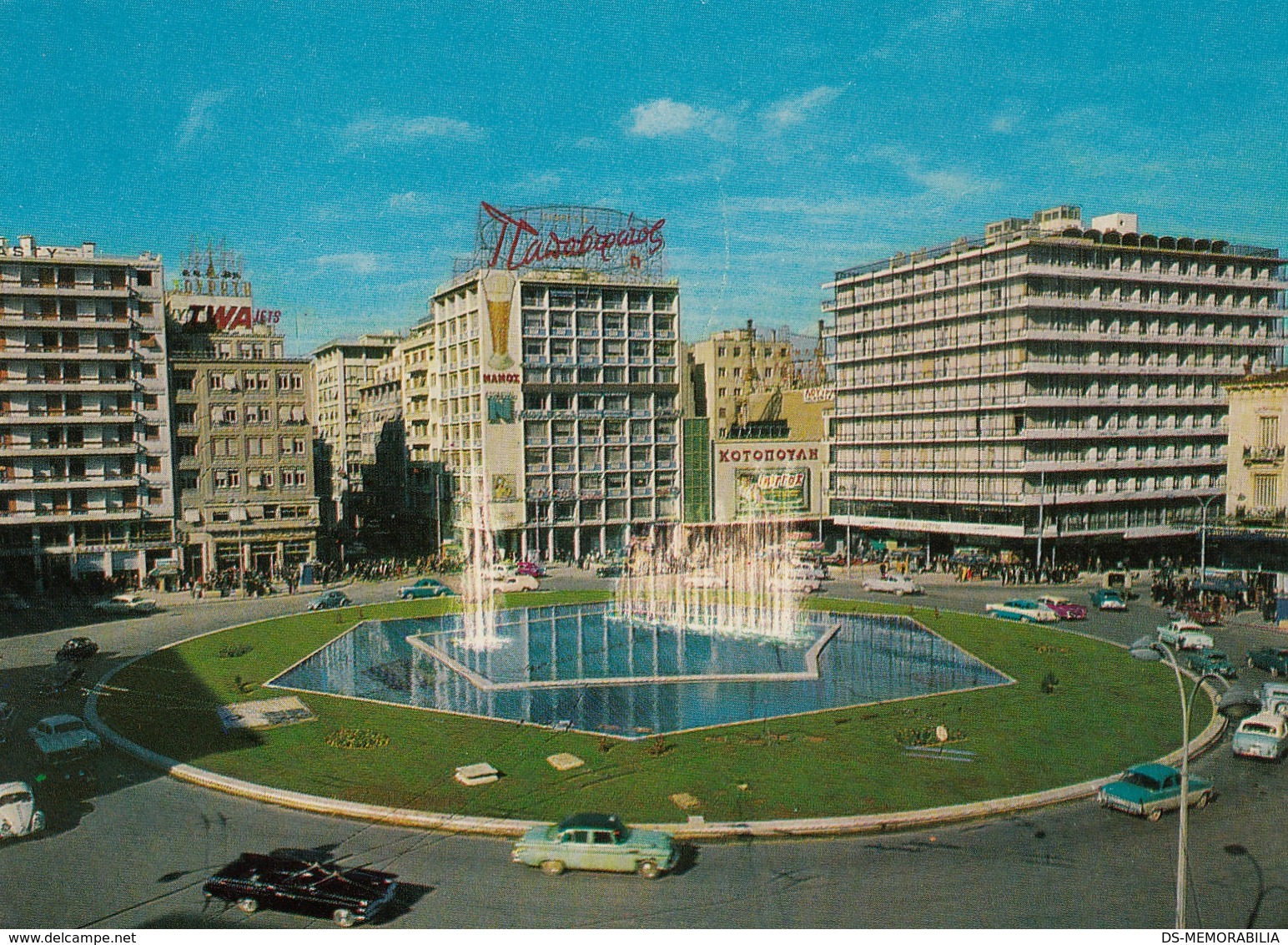 Athens - Omonia Square - Grèce