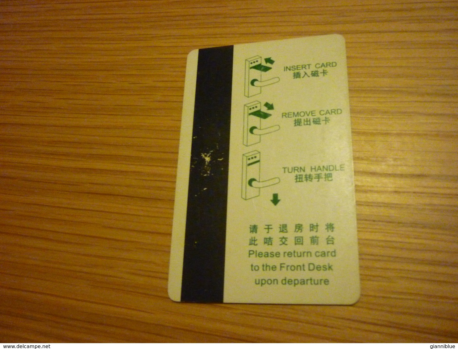 China Chengdu Garden City Hotel Room Key Card (orchid) - Cartes D'hotel