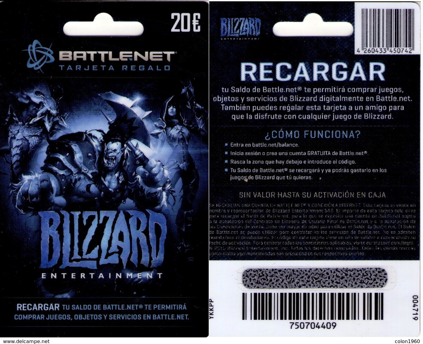 TARJETA REGALO DE ESPAÑA, GIFT CARD. BLIZZARD. 069. - Tarjetas De Regalo