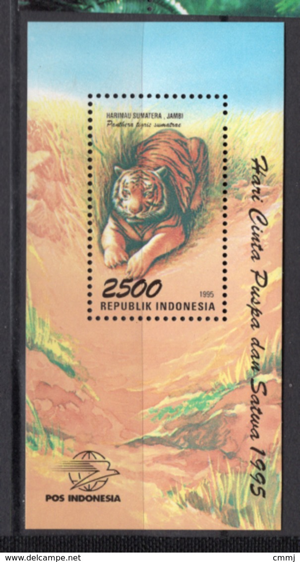 1995 - INDONESIA - Catg.. Mi. 1585 - NH - (CW1822.9) - Indonesia