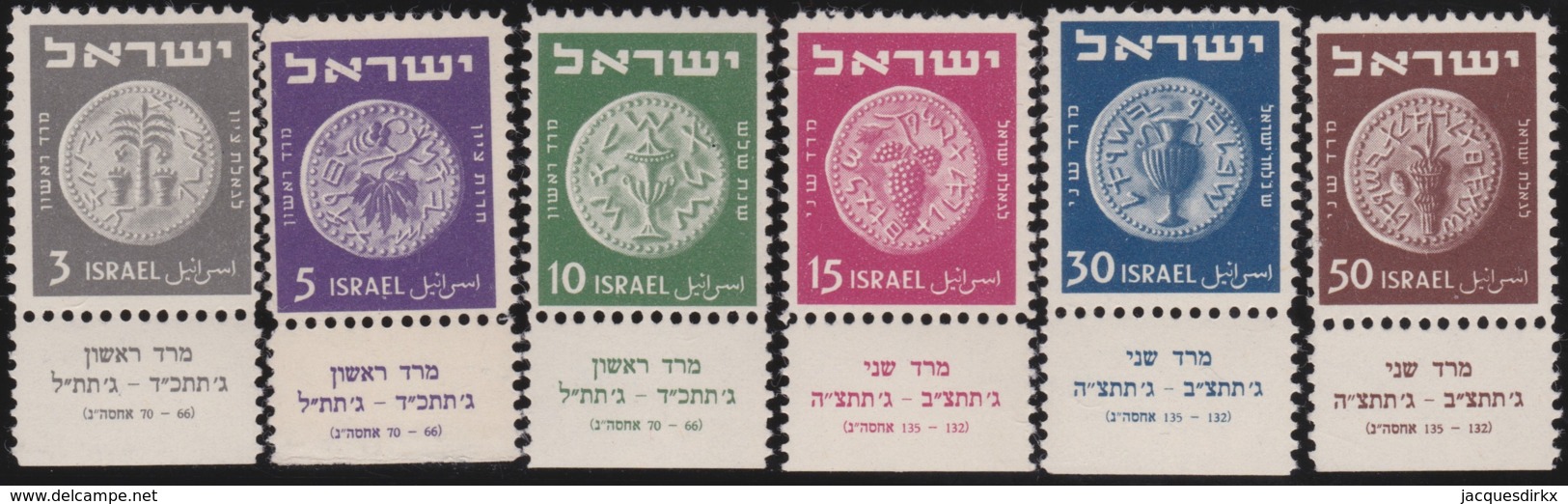 Israel     .   Yvert   .    21/26-B        .    **    .  Postfris    .   /  .     MNH - Unused Stamps (with Tabs)