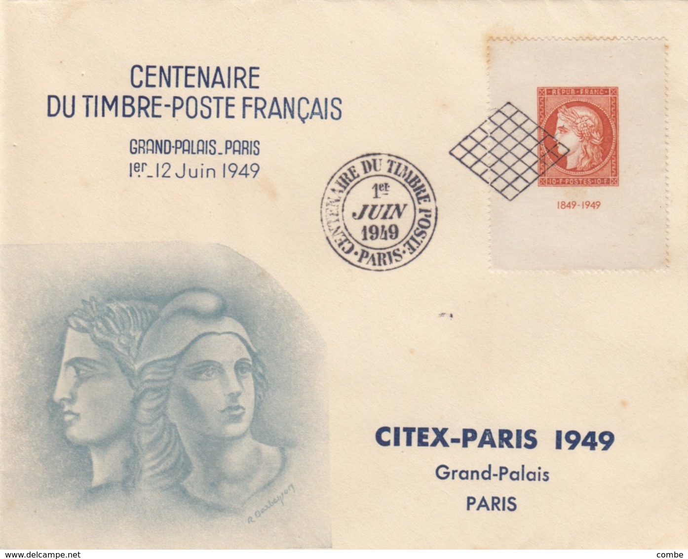 LETTRE COVER. FRANCE. 1949 CITEX PARIS N° 841 - Autres & Non Classés