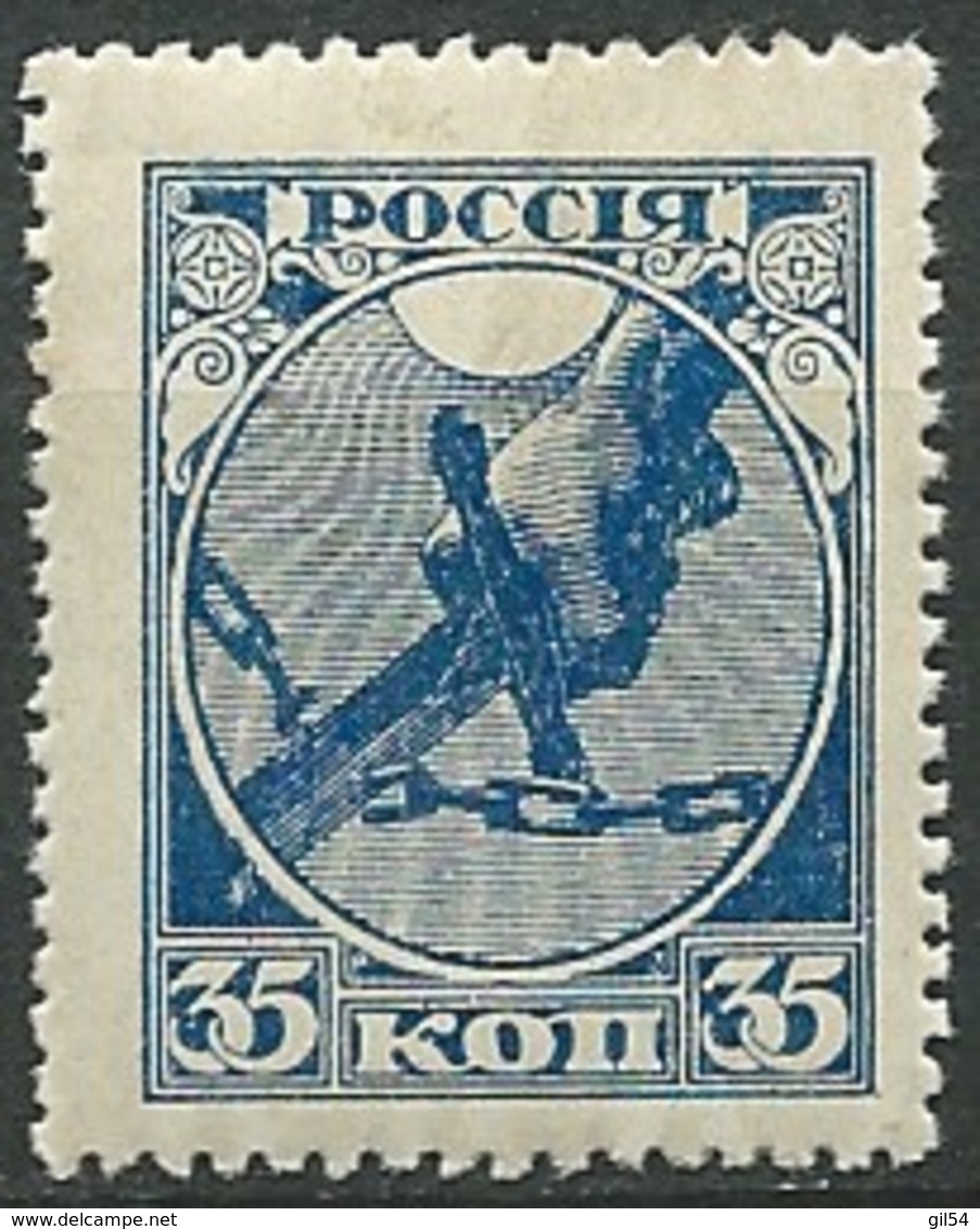 Russie Yvert N° 137 *  -  Az 27105 - Unused Stamps